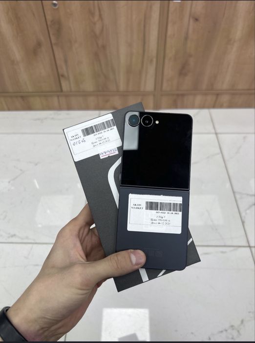 Продам samsung galaxy Z flip 7 новый не пользовались