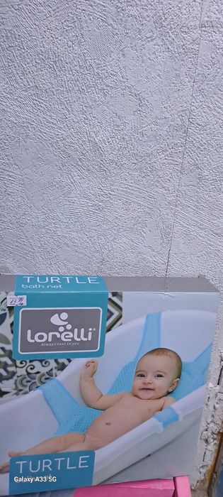 Буйки за прохождане. . 50 лв