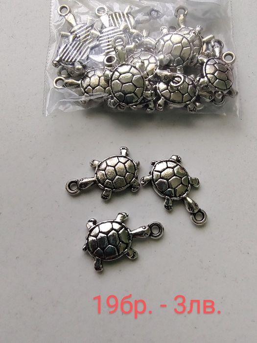 Фигурки за гривна с камъни