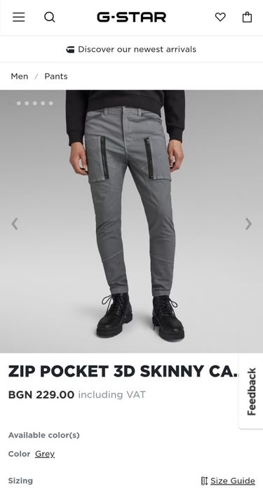 Оригинален карго панталон G-Star Raw Zip 3D Pocket W34 , W35 , W40 нов