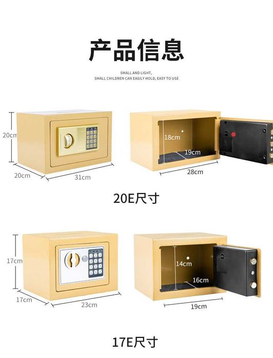 mini seyf / kalitli / sifatli / parolli / ixcham