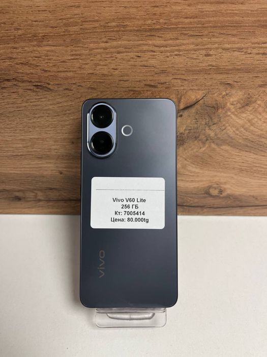 Vivo V60 Lite 256gb/BariBarShop