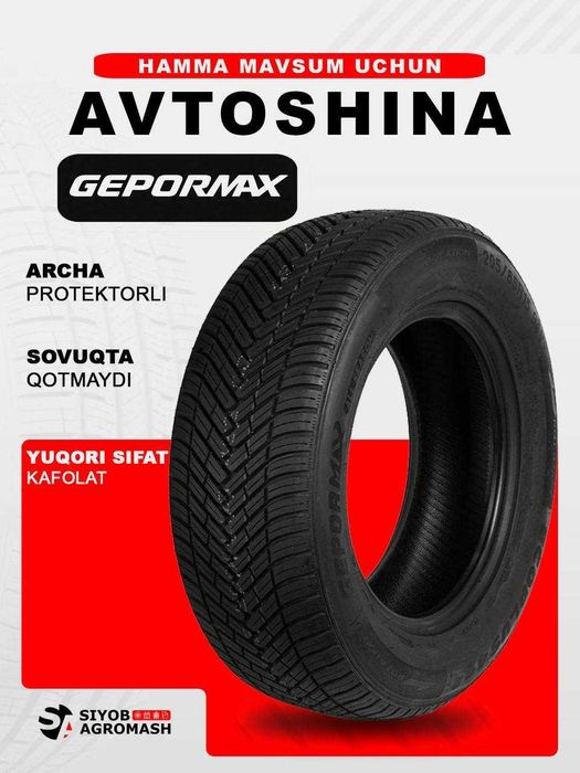 Шины для Chevrolet Damas uchun 175/70R12 razmerdagi sifatli shinalar