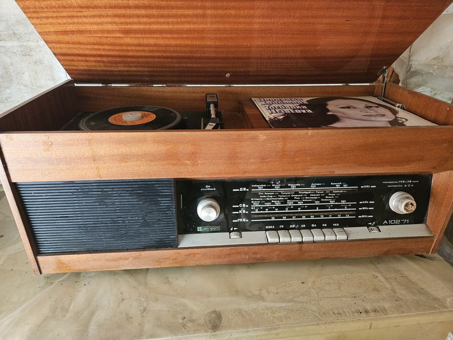 Радиограмофон Респром