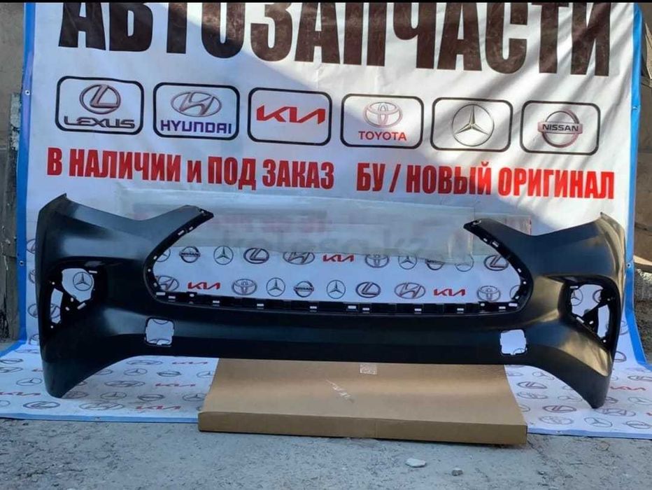 Передний бампер хайлендер