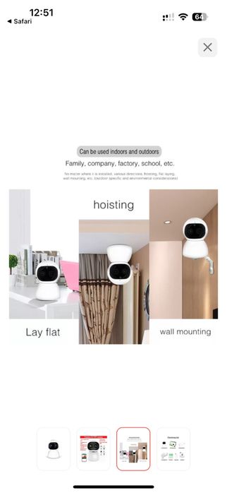 Камера видеонаблюдения Lidermax CF-26