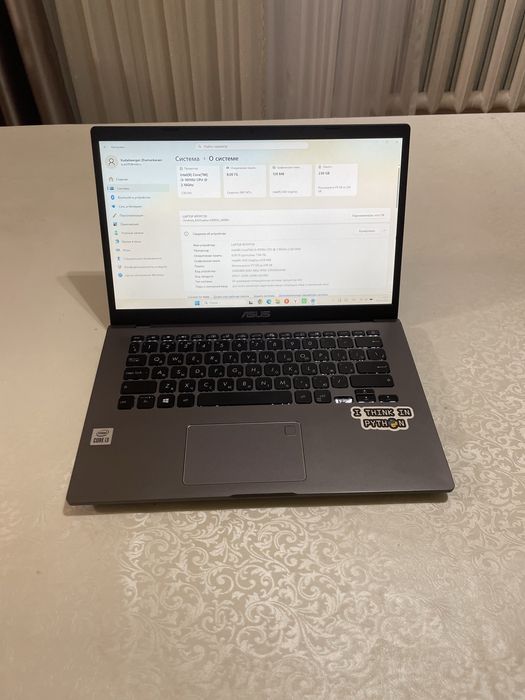Ноутбук ASUS.