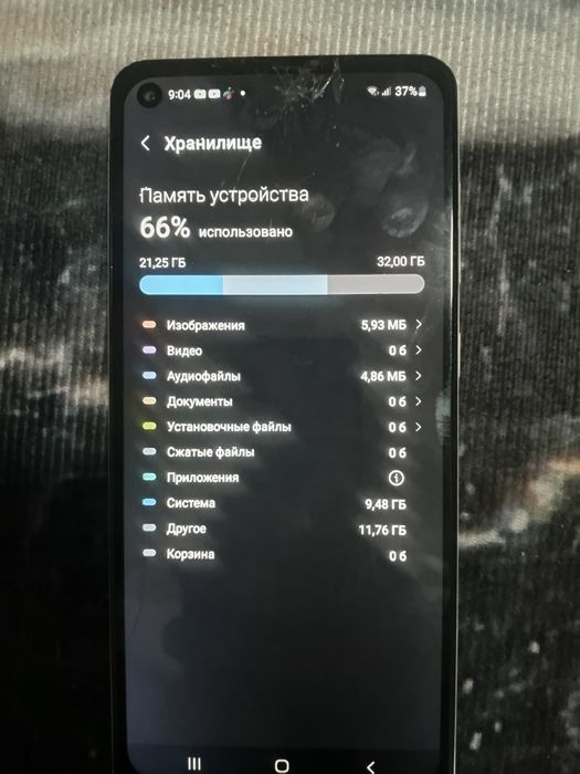 Продам Самсунг с21