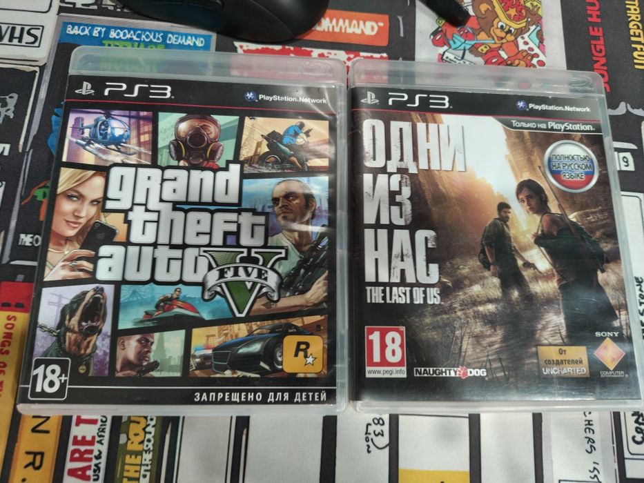 Обменяю игры для Playstation 3
