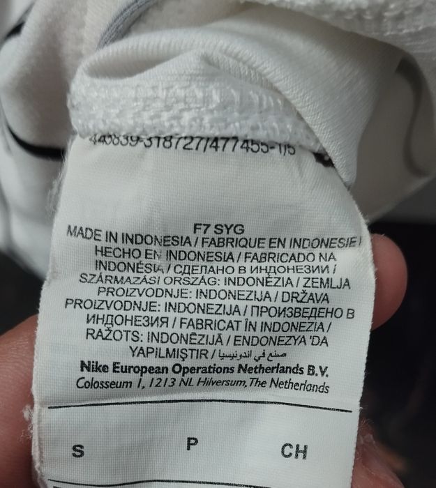Tricou Original Eintracht Frankfurt NIKE