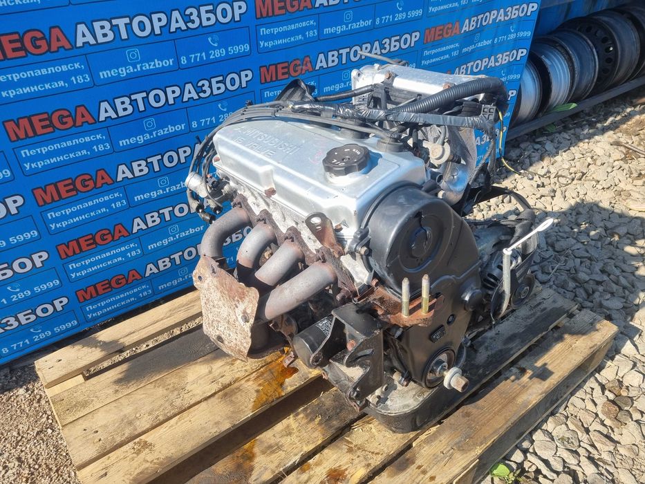 Двигатель 4G93 1.8 на Митсубиси / Mitsubishi