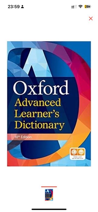 Oxford Advanced Learner’s Dictionary