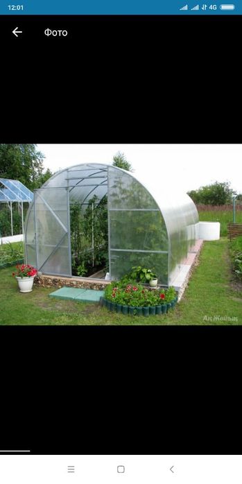 Изгиб профиля для теплицы