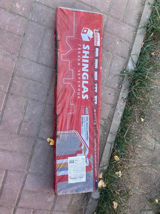 Продам черепицу мягкую