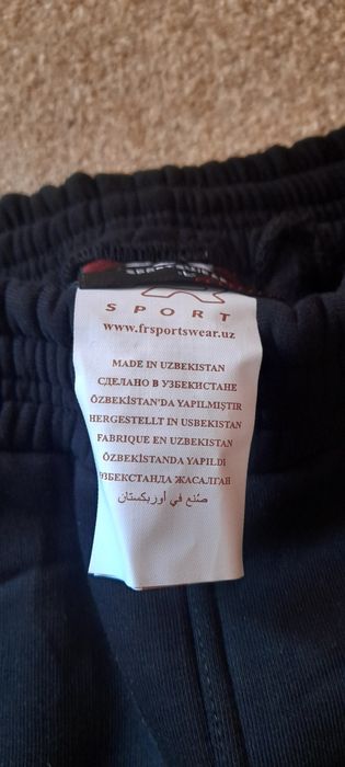 Продам тёплый зимний трико