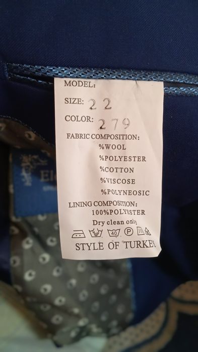 Продам костюм  1 класс