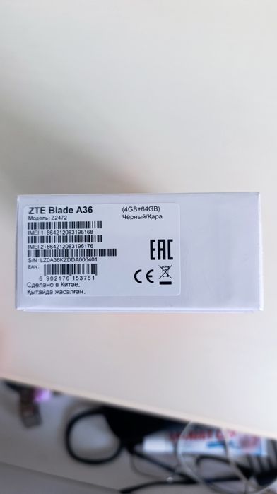 Model:  ZTE Blade A36