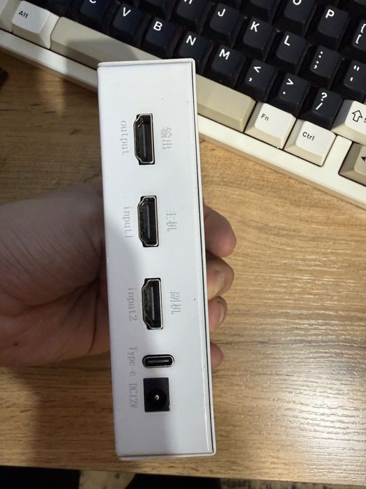 Fuser V6-KMbox NET