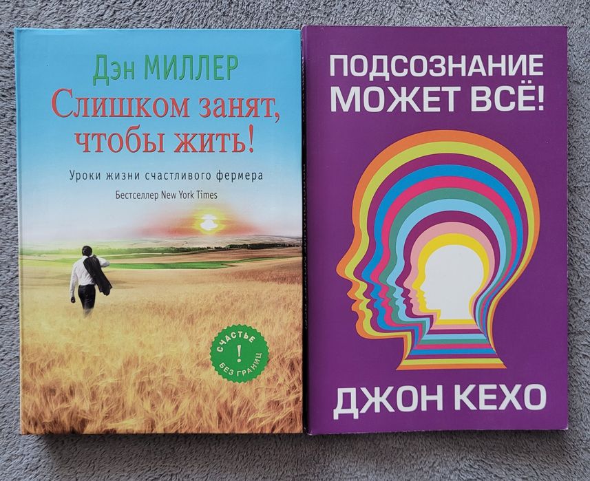 Книги продам/обмен