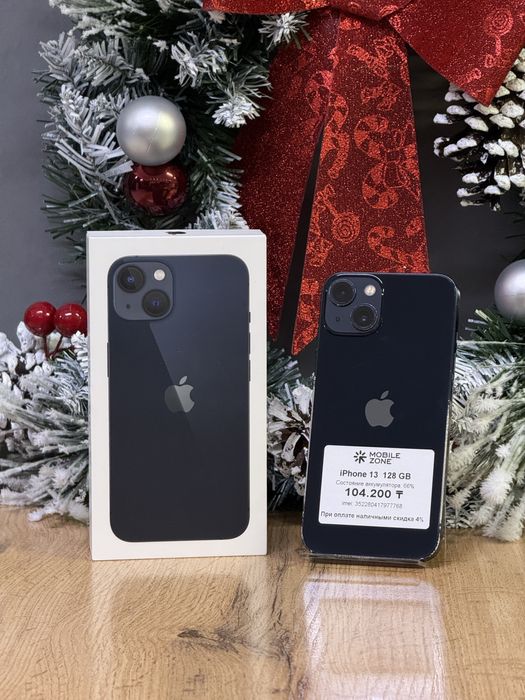 iPhone 13 128 GB | Mobile Zone