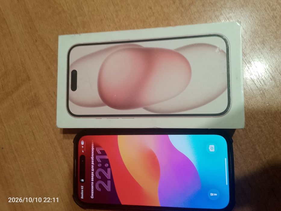 Продам Айфон 15 2024 г.