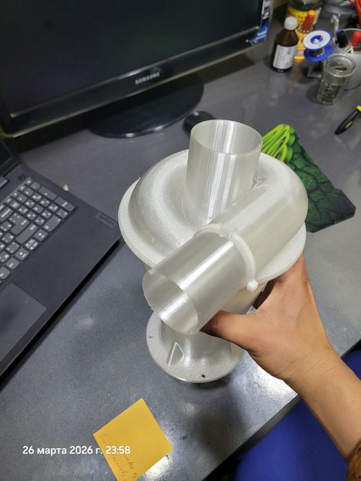 Циклон дял пылесоса