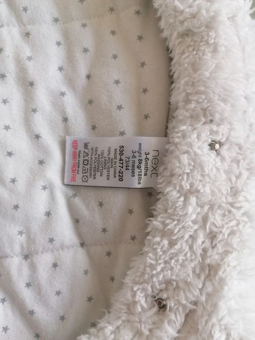 Ескимос/космонавт 3-6 месеца, марка "Next"