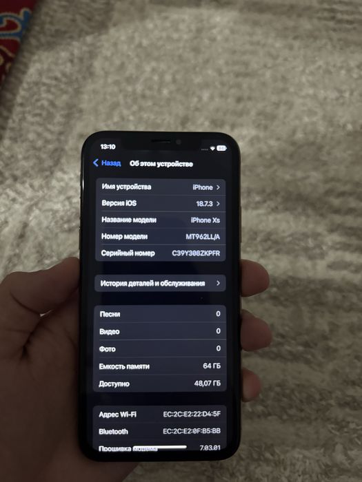 Айфон хс.