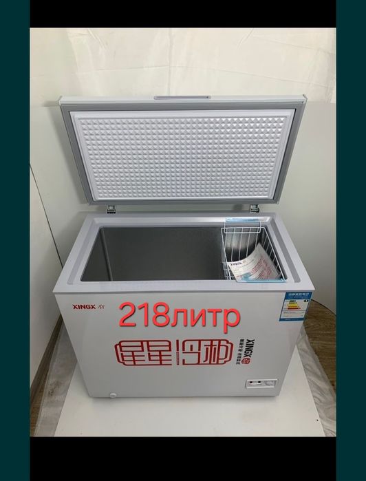 Морозильник Продам сундук