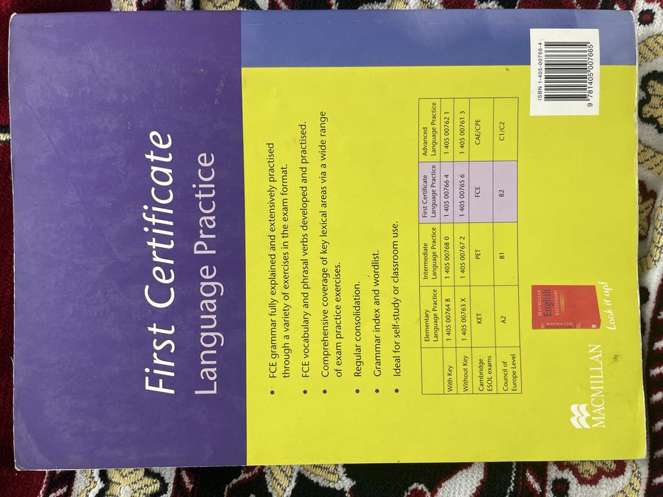 Книга First certificate language practice