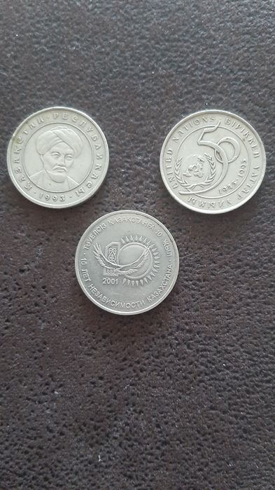 Продам юбилейные  монеты