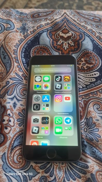 Apple Iphone 6s 32 gm