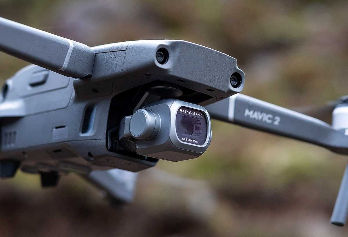 Дрон квадрокоптер DJI MAVIC 2PRO МАВИК ПРО + кожаная сумка - Другое ...