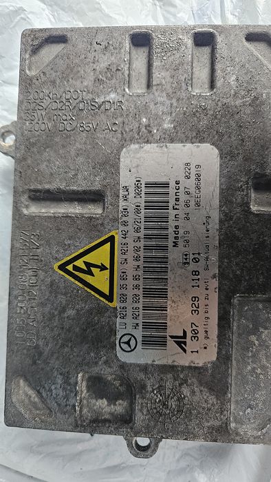 Баласт Модули за Мерцедес(w222,w221,w212,w164,w205)