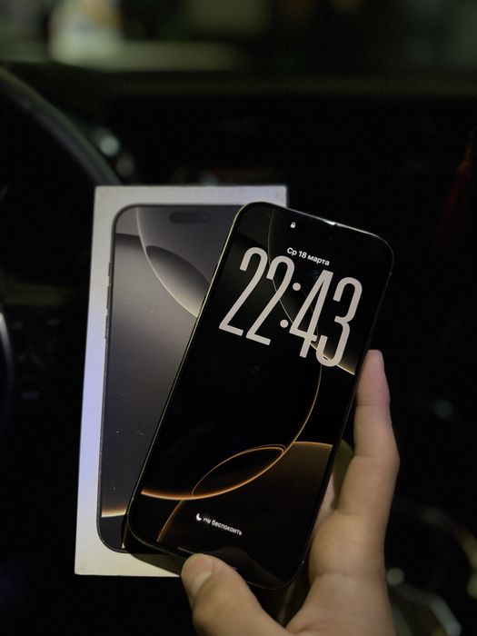 iPhone 16 Pro Max 91%