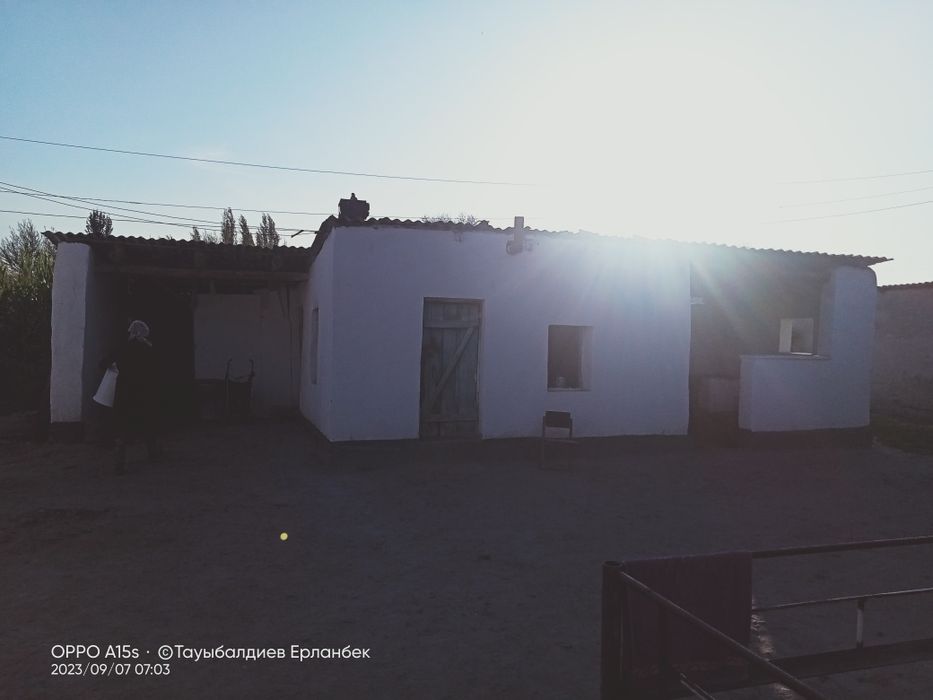 Уй сотилади 9uy .