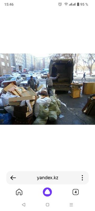 Вывоз мусора старой мебели НЕДОРОГО!Газель