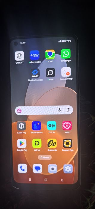 Oppo Reno 7  рено