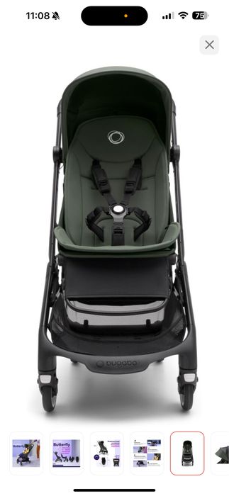 Продаю коляску Bugaboo Butterfly