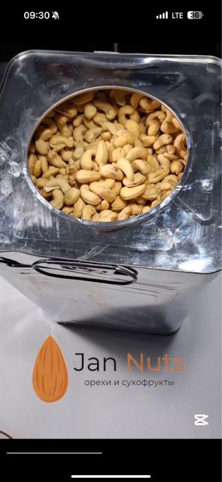 Кешью, сухофрукты, quruq mevalar, keshyu, жаренный кешью