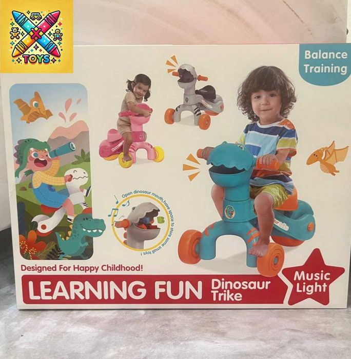 Детский трёхколёсный велосипед.