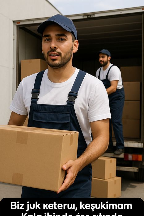 Услуги Грузкиков Грузчики