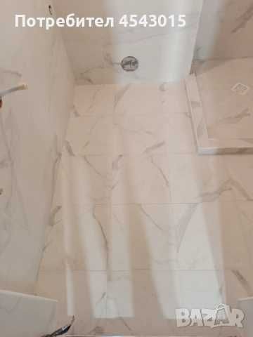 Вътрешни ремонти