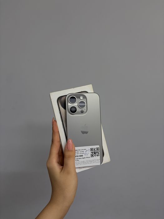 iPhone 15 Pro/ Айфон 15 Про