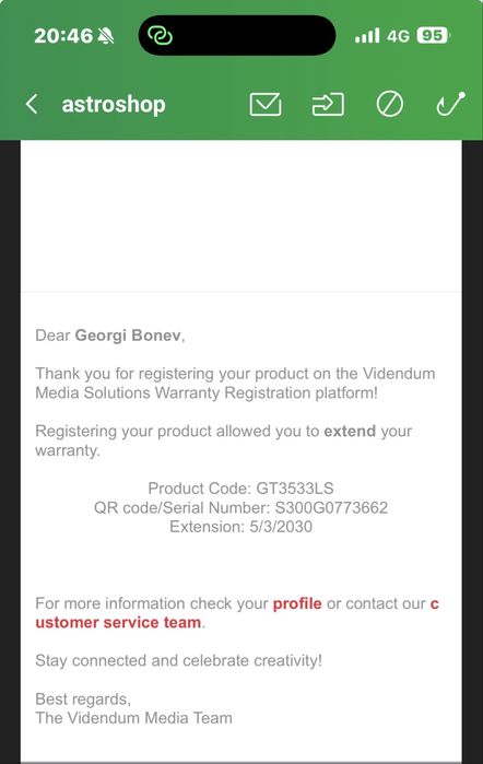 Карбонов статив Gitzo GT3533LS +GFH2W