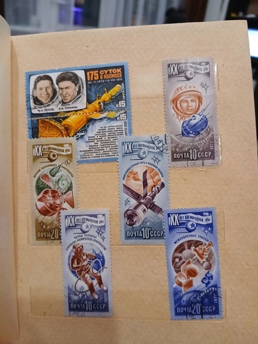 Продам марки ссср