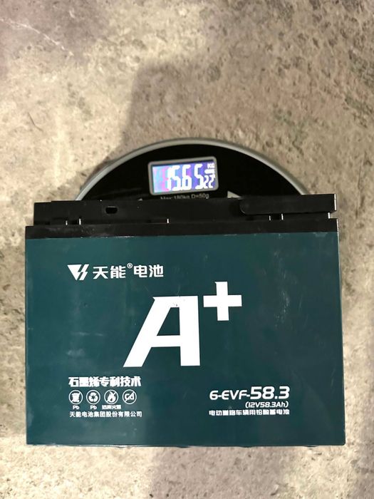 Гелевая аккумулятор 2024