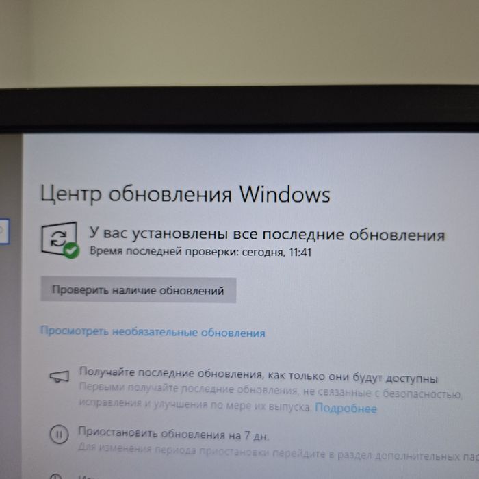 Компьютер i5 - 4460 3.2 GHz