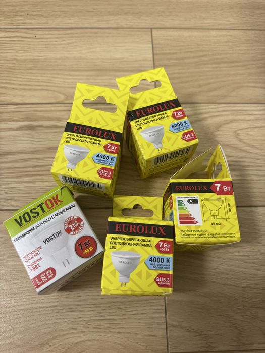 Лампочки по 300 тенге