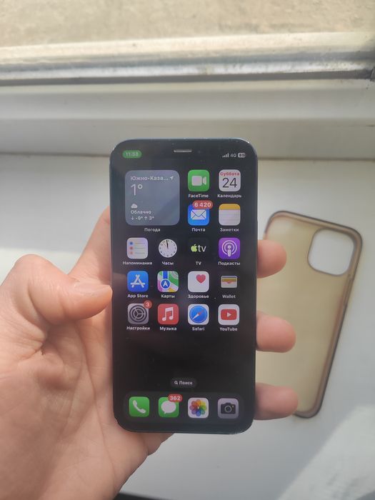 Айфон 12 мини продается